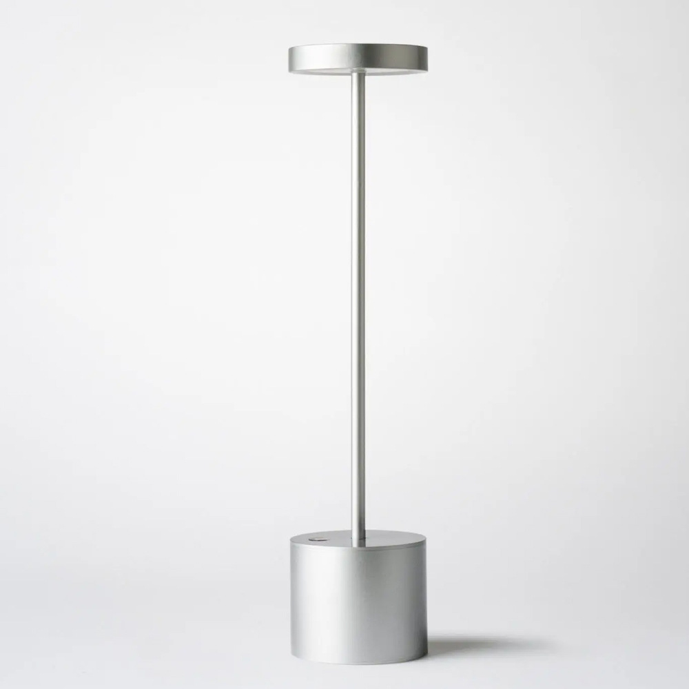 Rechargeable Downlight Table Lamp